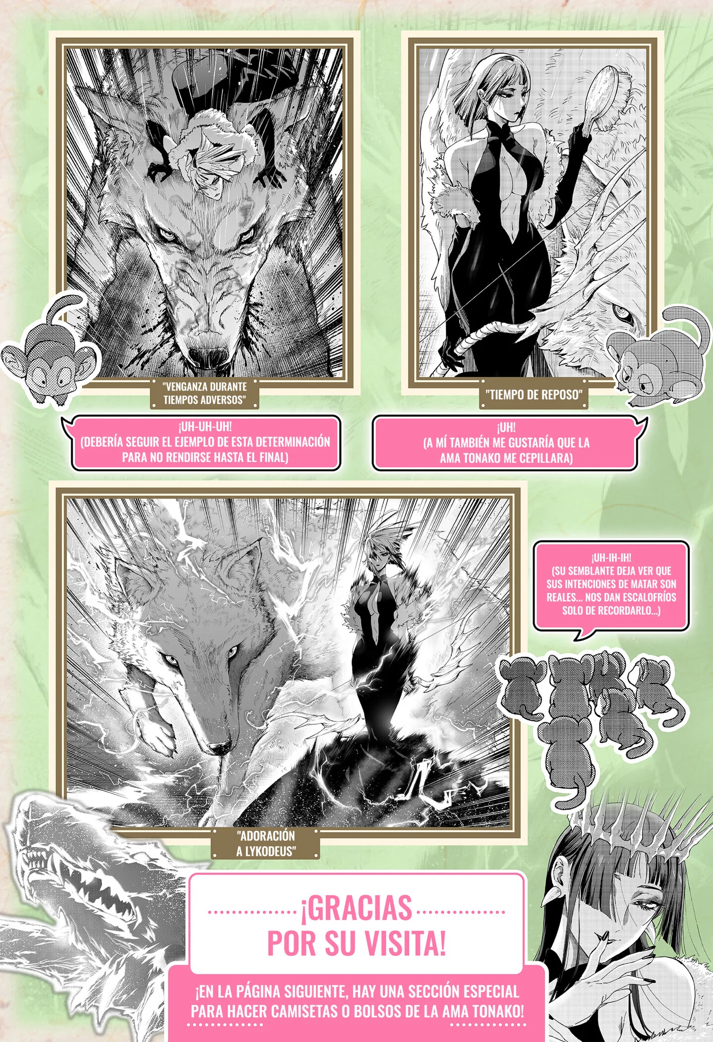 MARRIAGETOXIN Capítulo 174.1 - Page 5