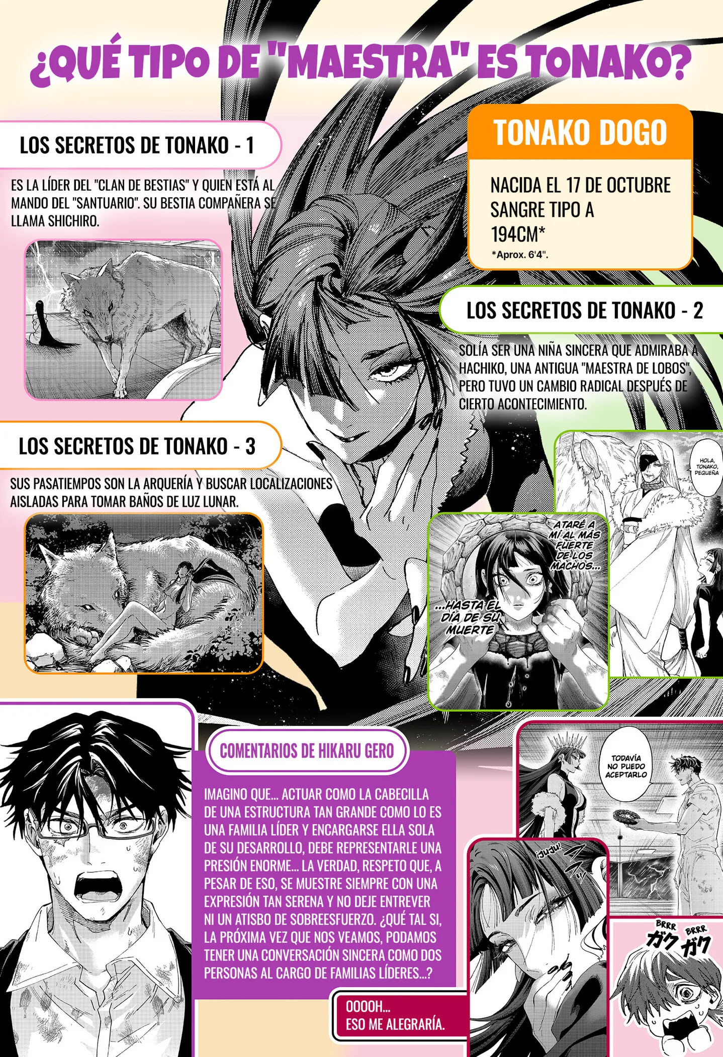 MARRIAGETOXIN Capítulo 174.5 - Page 2