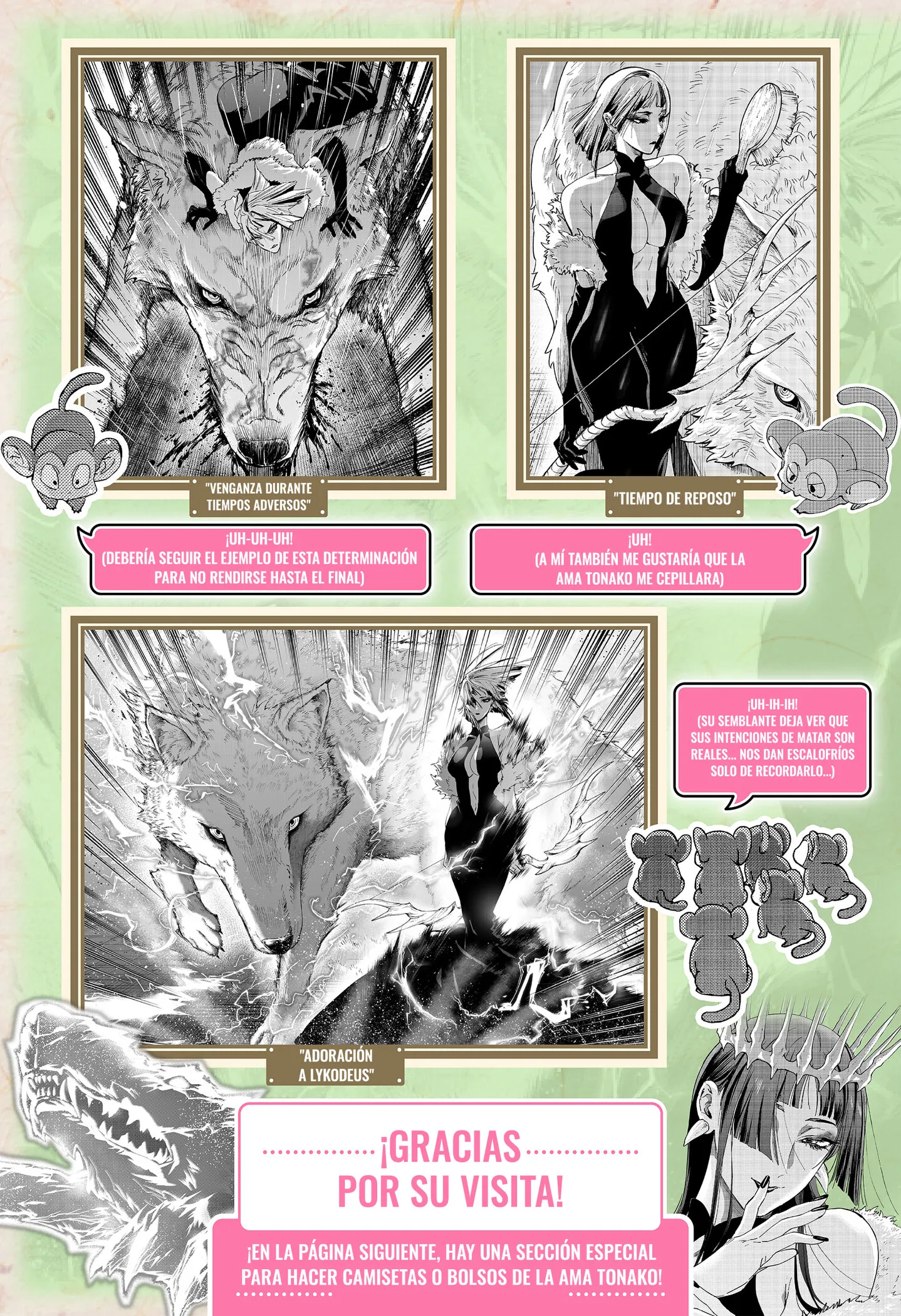 MARRIAGETOXIN Capítulo 174.5 - Page 5