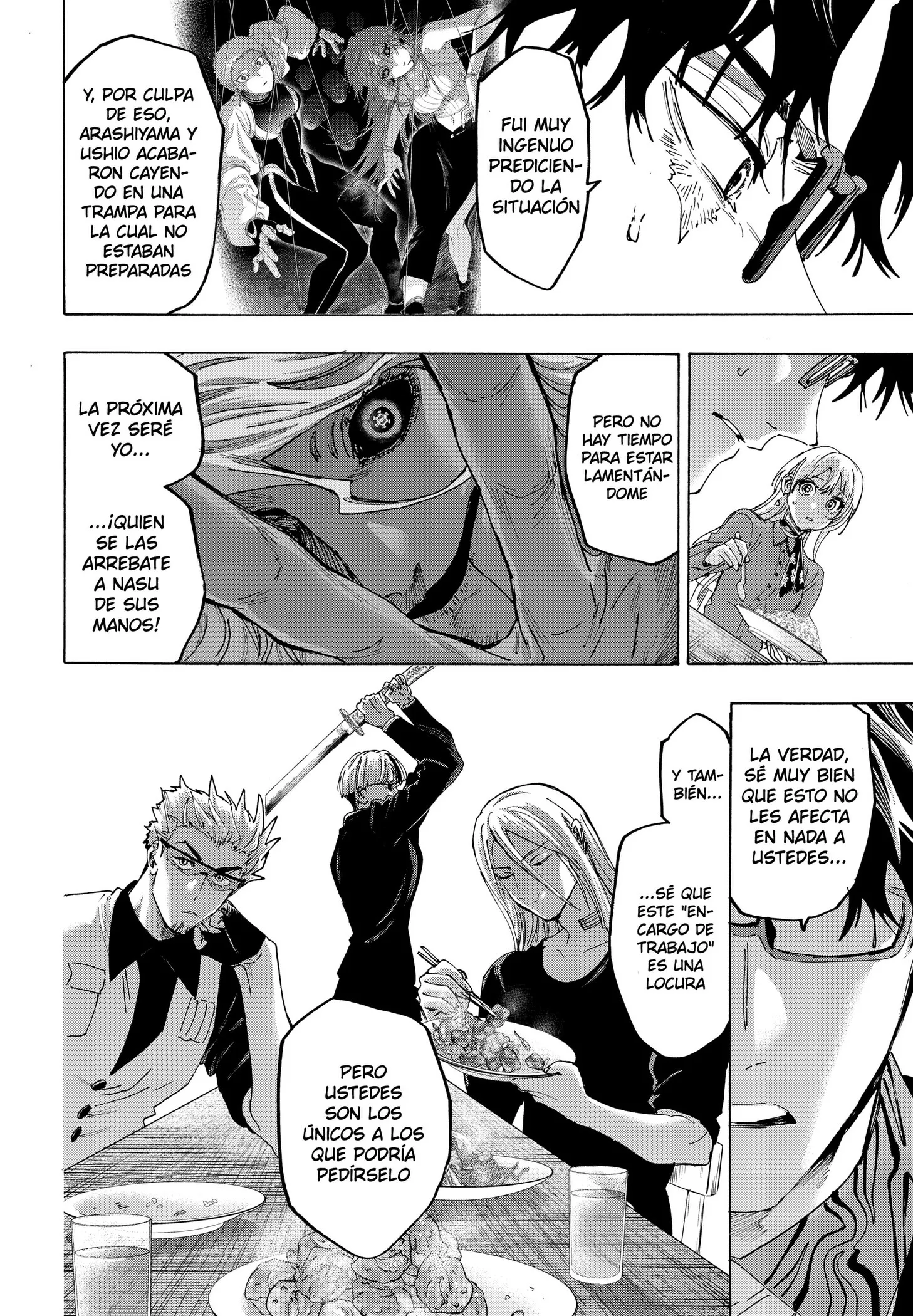 MARRIAGETOXIN Capítulo 174 - Page 2