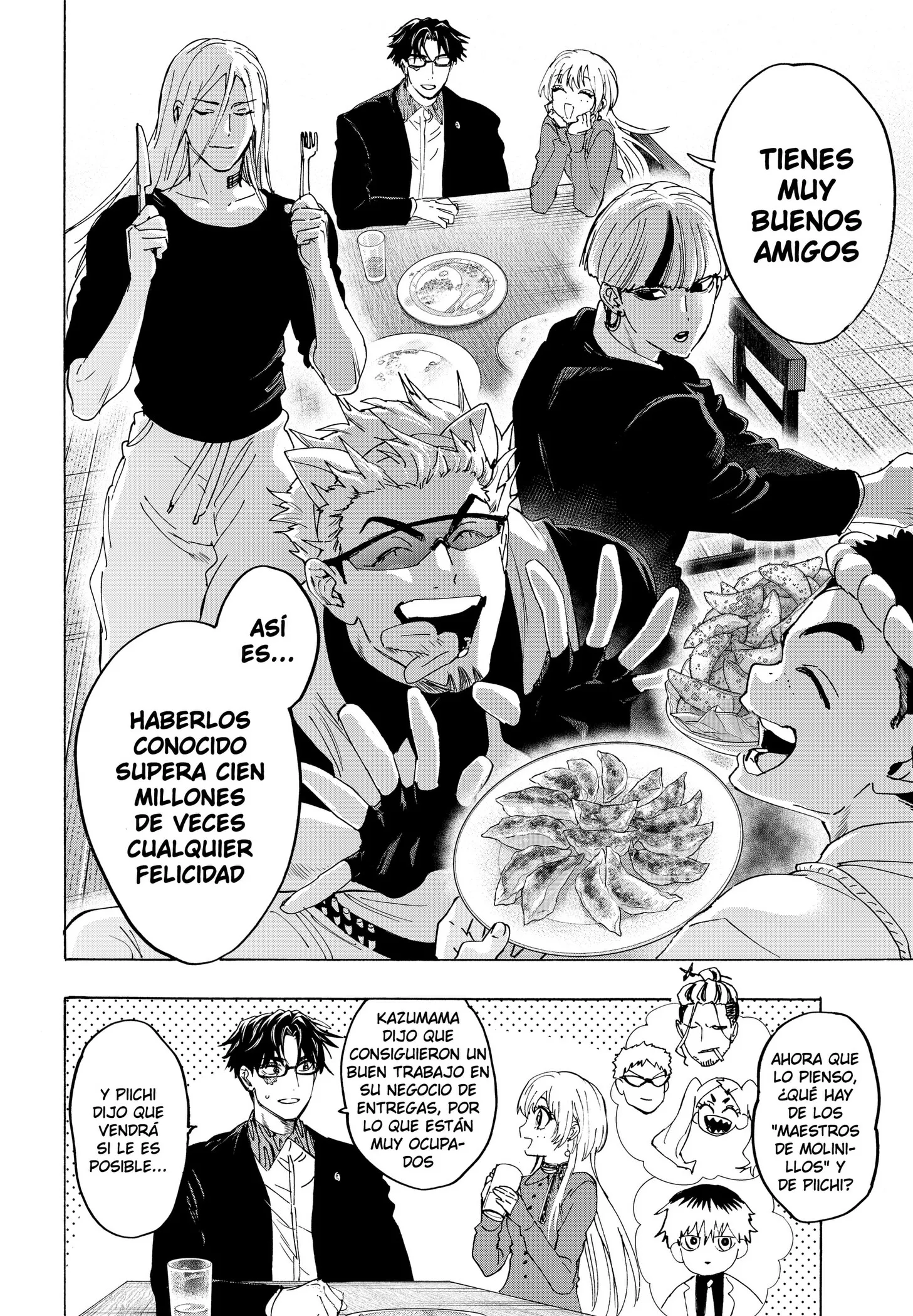 MARRIAGETOXIN Capítulo 174 - Page 14