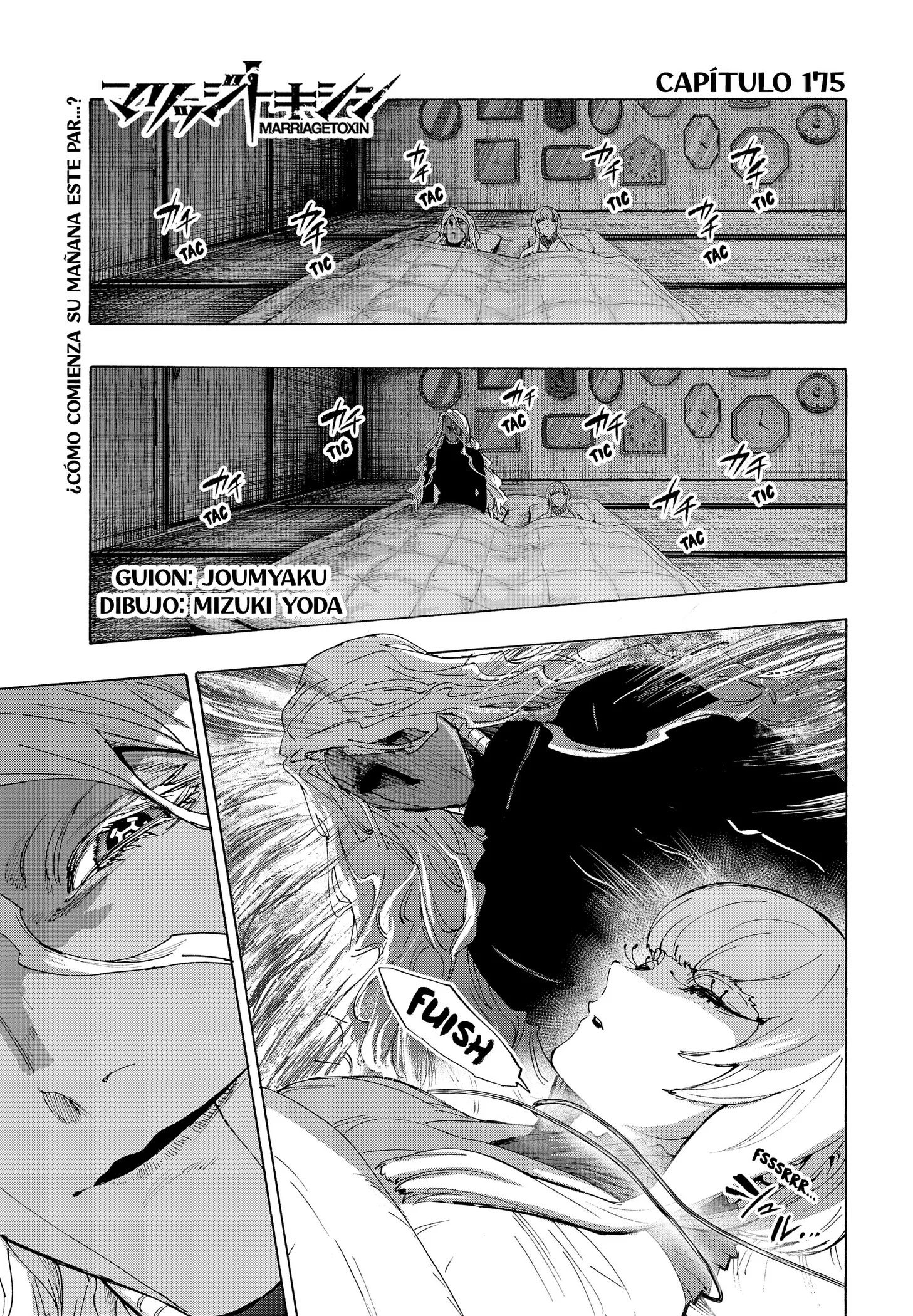 MARRIAGETOXIN Capítulo 175 - Page 1