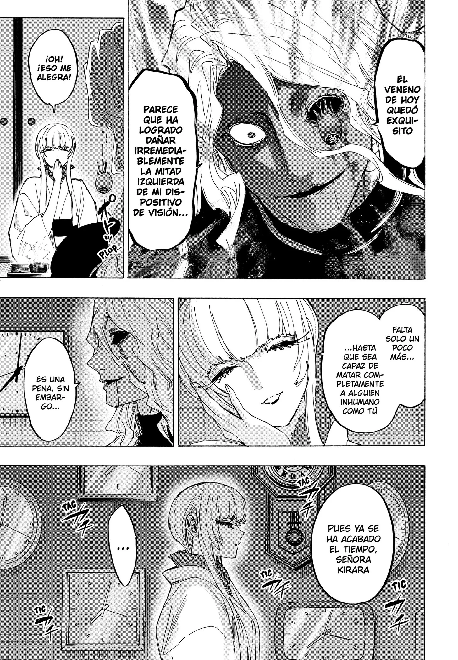 MARRIAGETOXIN Capítulo 175 - Page 13