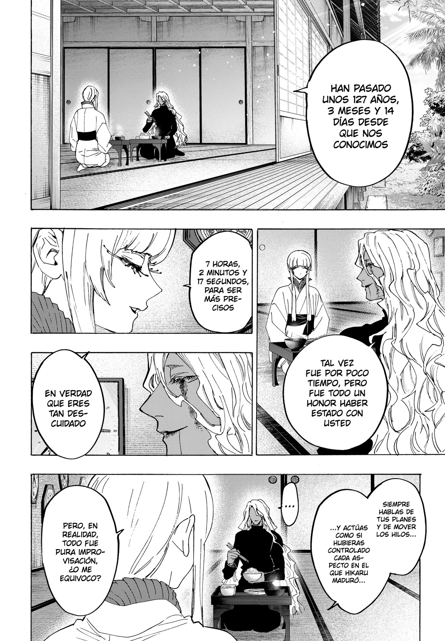 MARRIAGETOXIN Capítulo 175 - Page 14