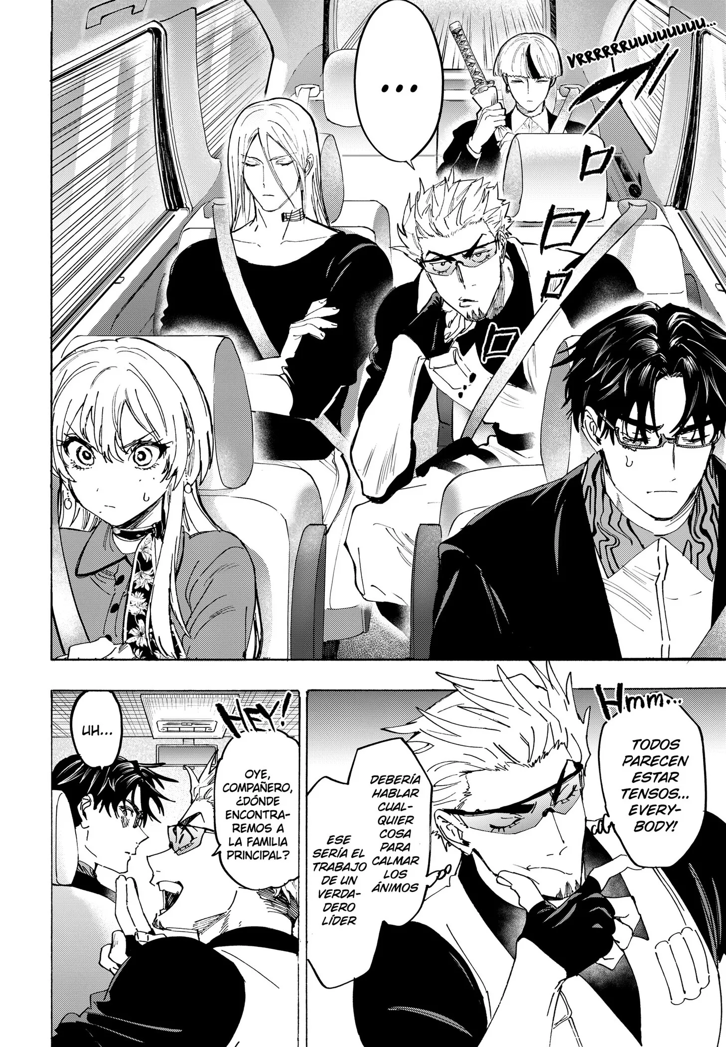 MARRIAGETOXIN Capítulo 176 - Page 2