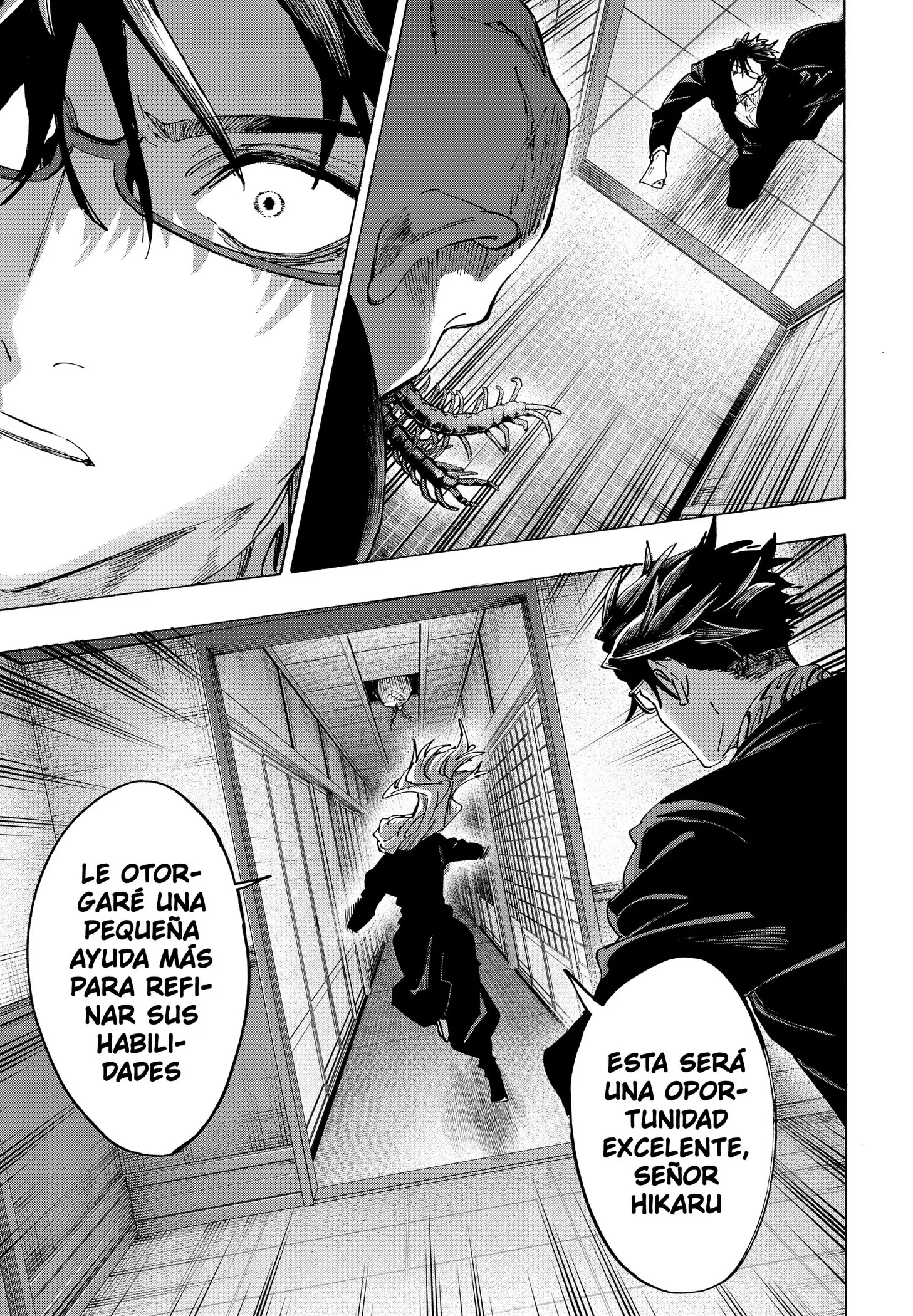 MARRIAGETOXIN Capítulo 176 - Page 17