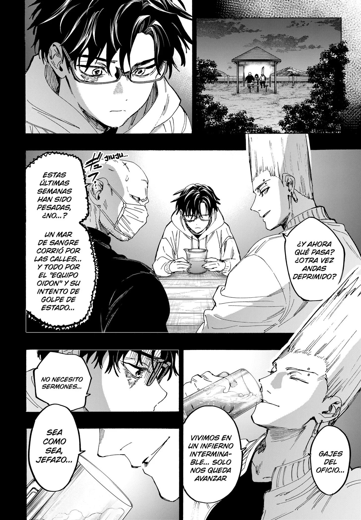 MARRIAGETOXIN Capítulo 177 - Page 6