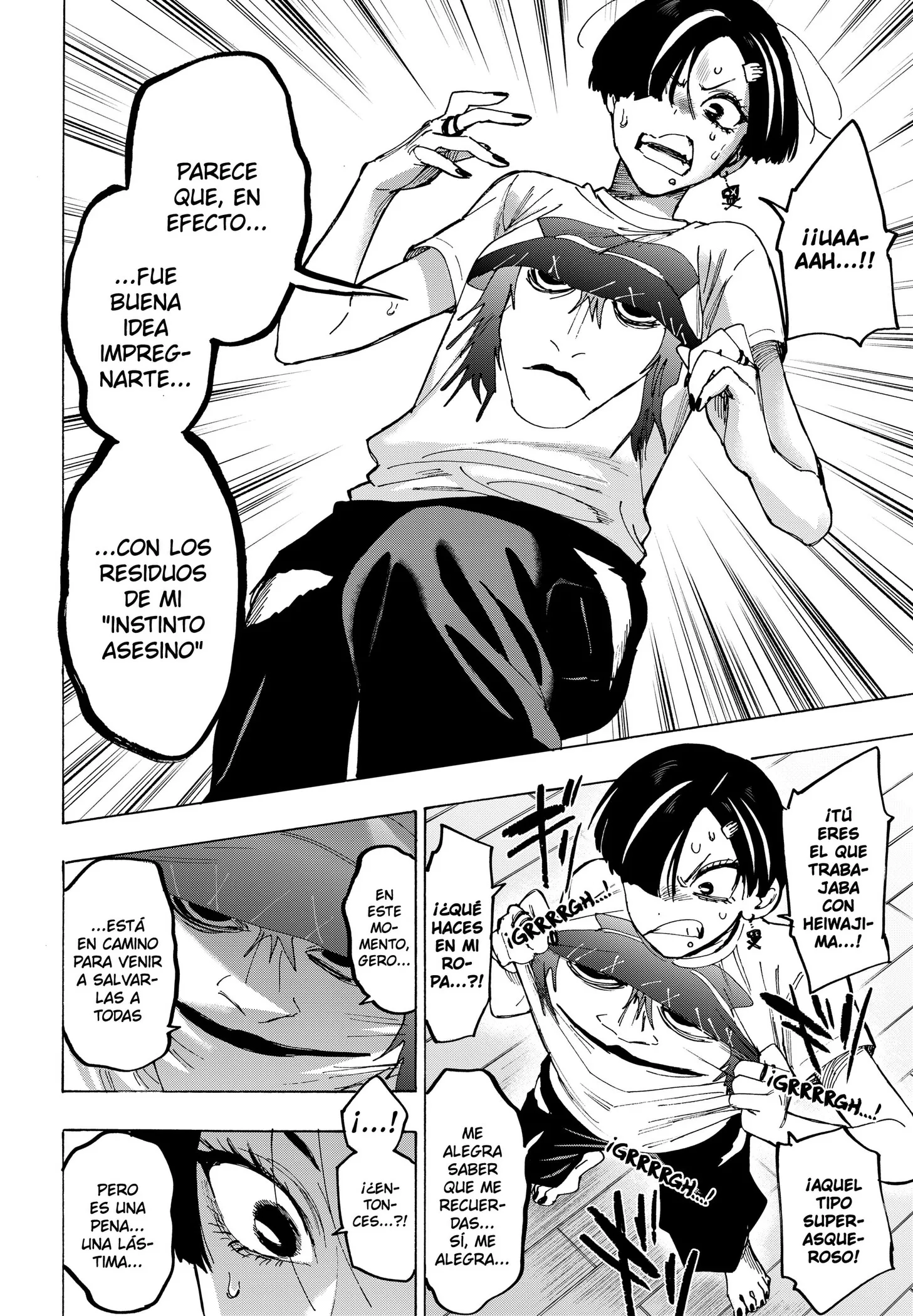 MARRIAGETOXIN Capítulo 178 - Page 6