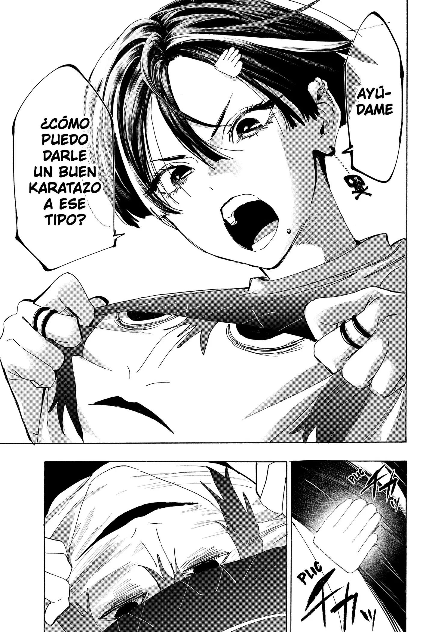 MARRIAGETOXIN Capítulo 178 - Page 11