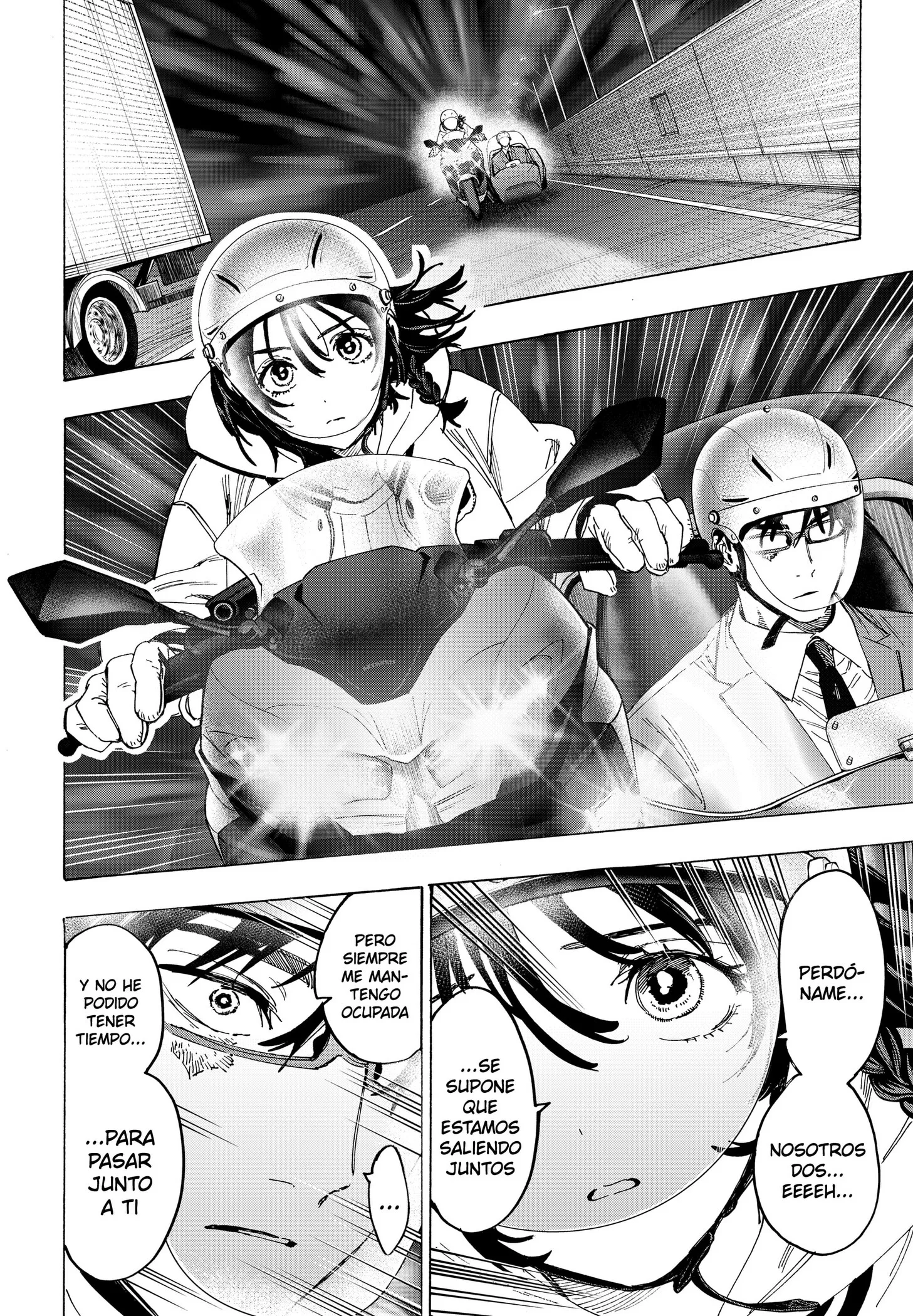 MARRIAGETOXIN Capítulo 178 - Page 16