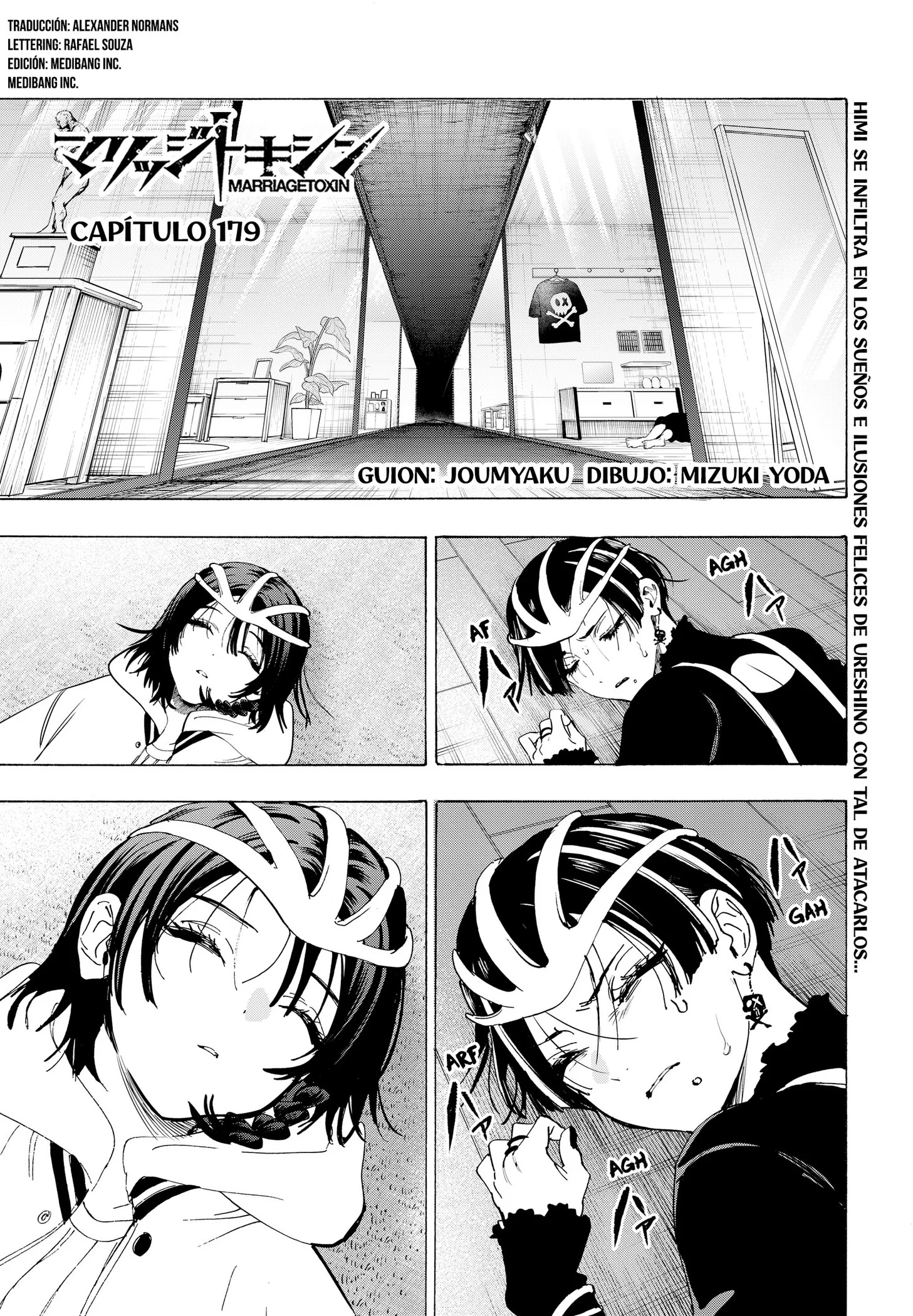 MARRIAGETOXIN Capítulo 179 - Page 1
