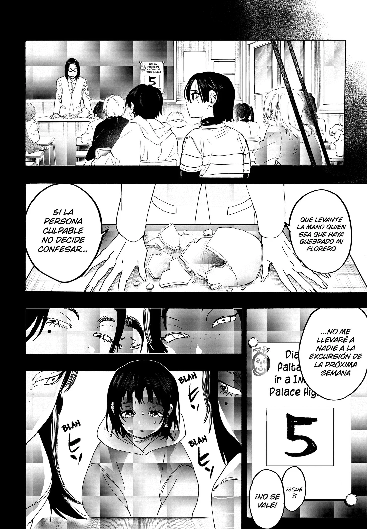 MARRIAGETOXIN Capítulo 179 - Page 4
