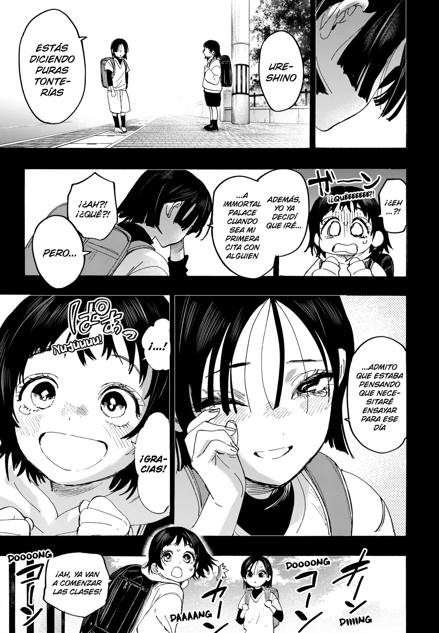 MARRIAGETOXIN Capítulo 179 - Page 17