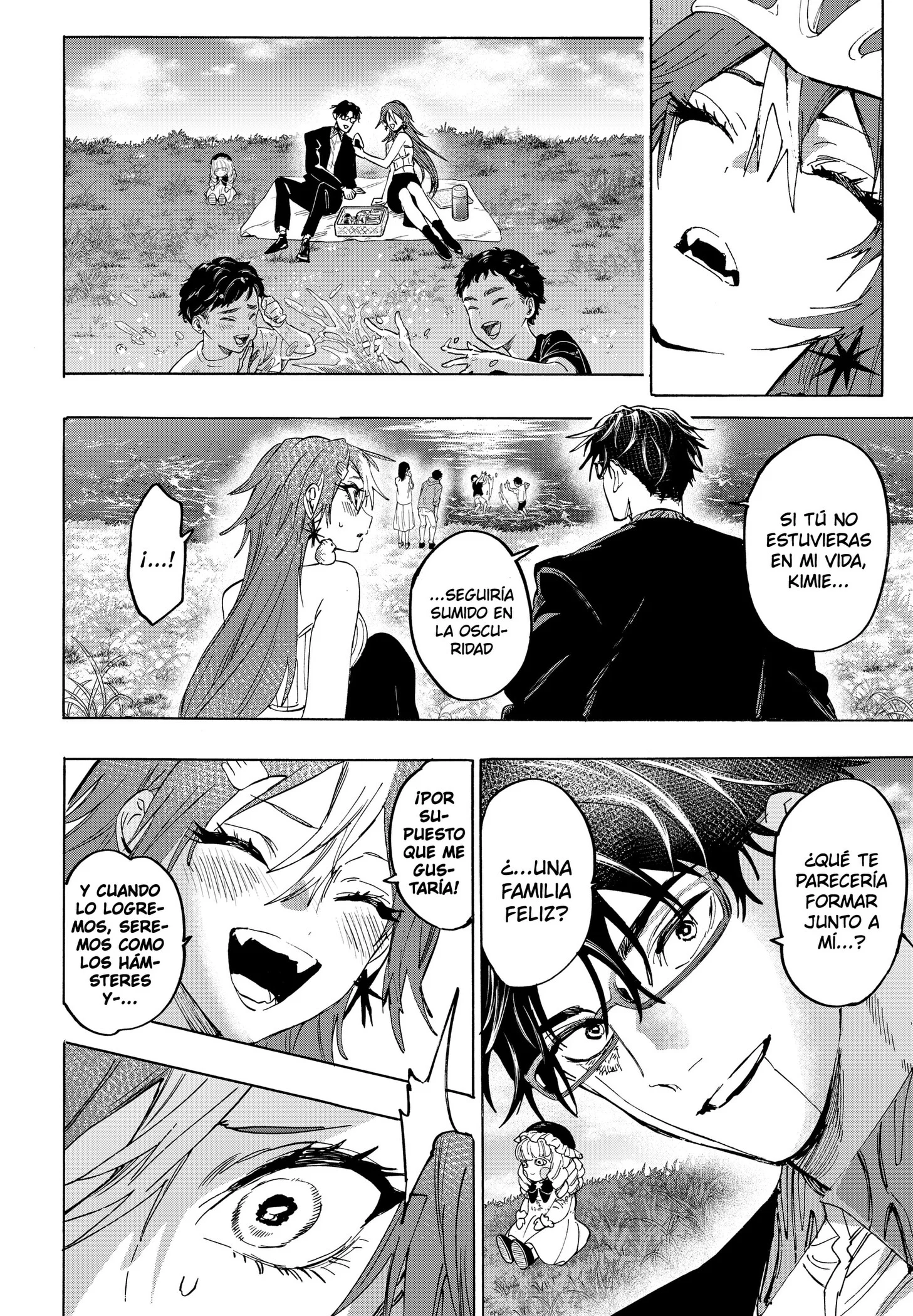 MARRIAGETOXIN Capítulo 180 - Page 14