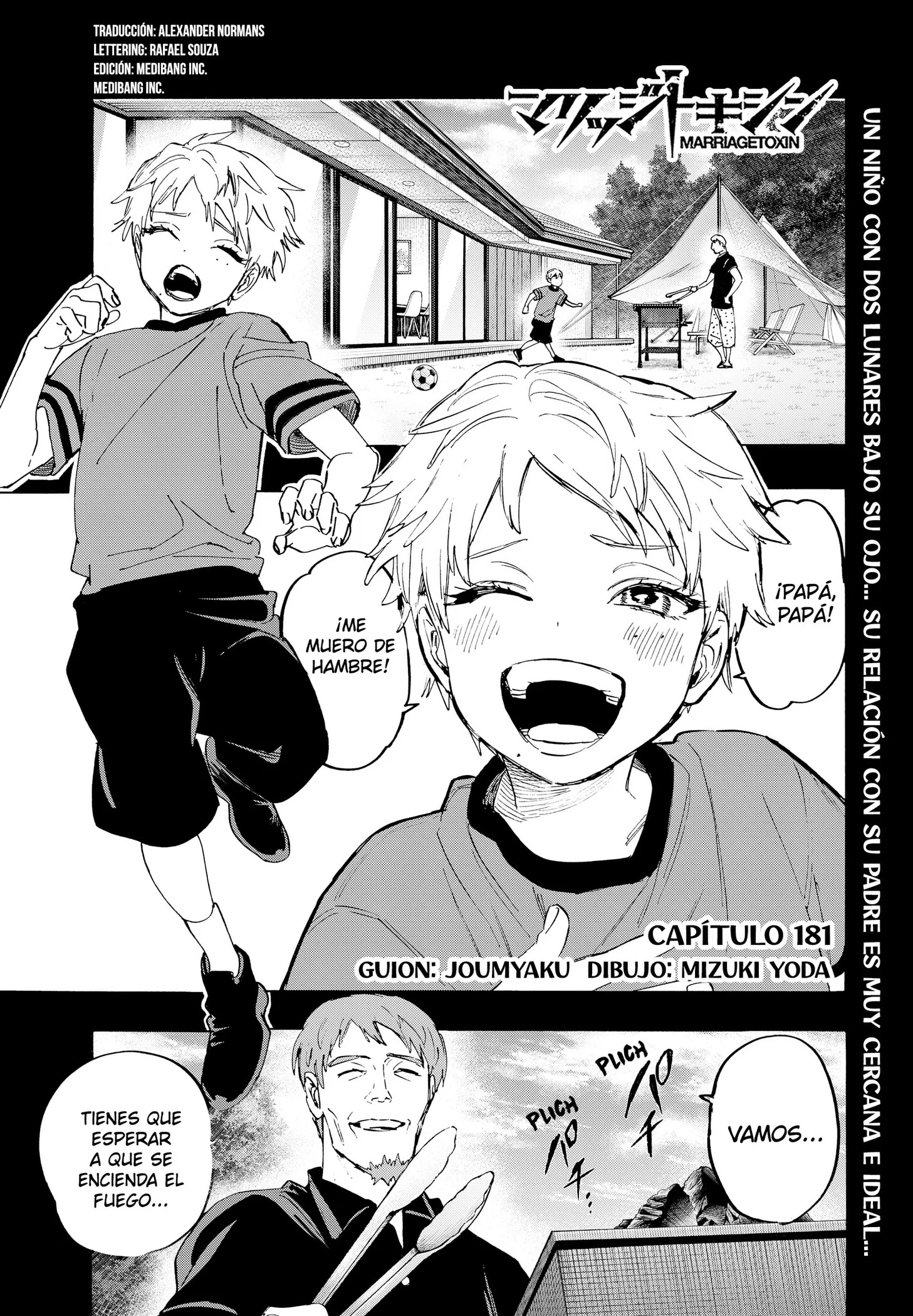 MARRIAGETOXIN Capítulo 181 - Page 1