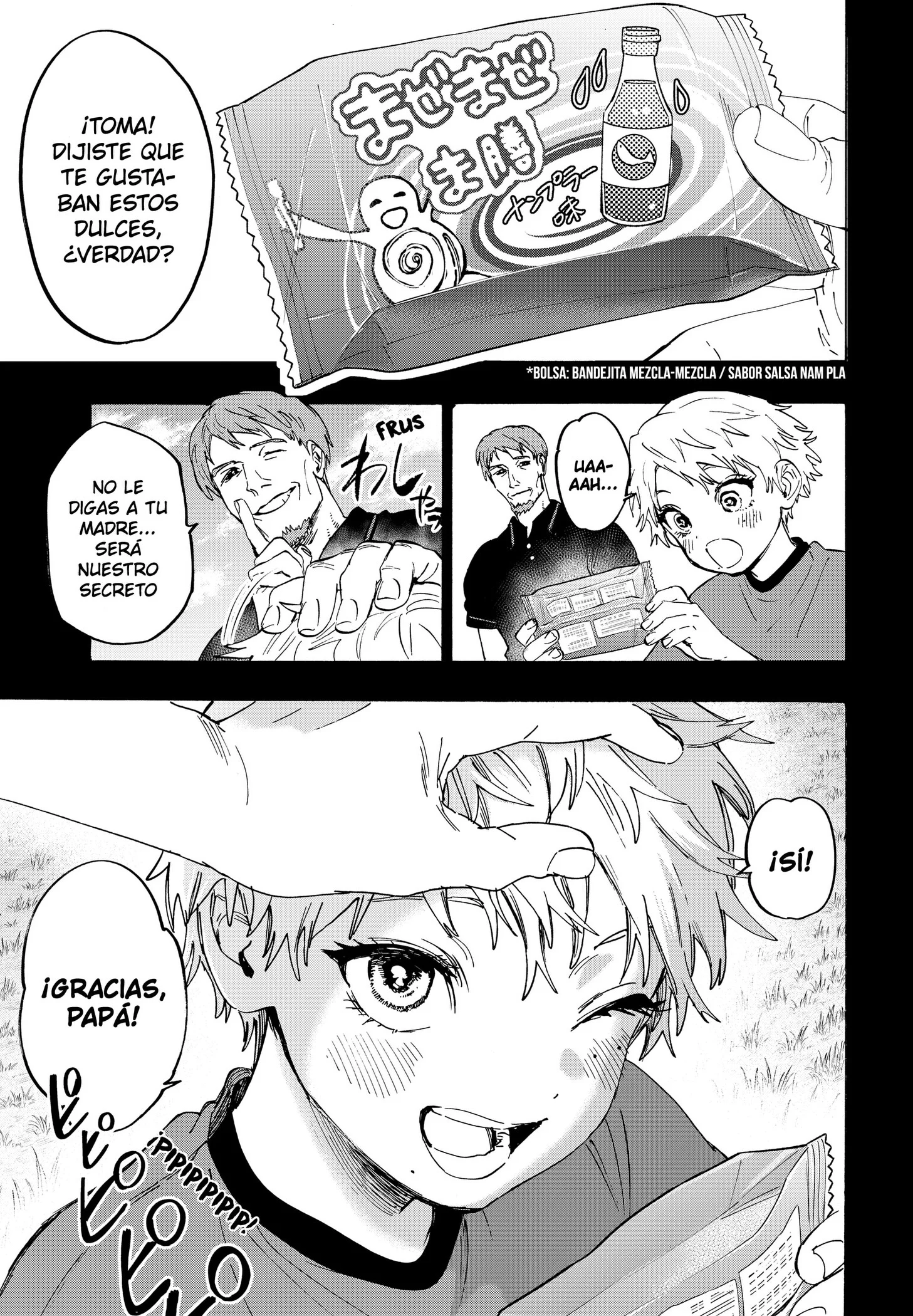 MARRIAGETOXIN Capítulo 181 - Page 3