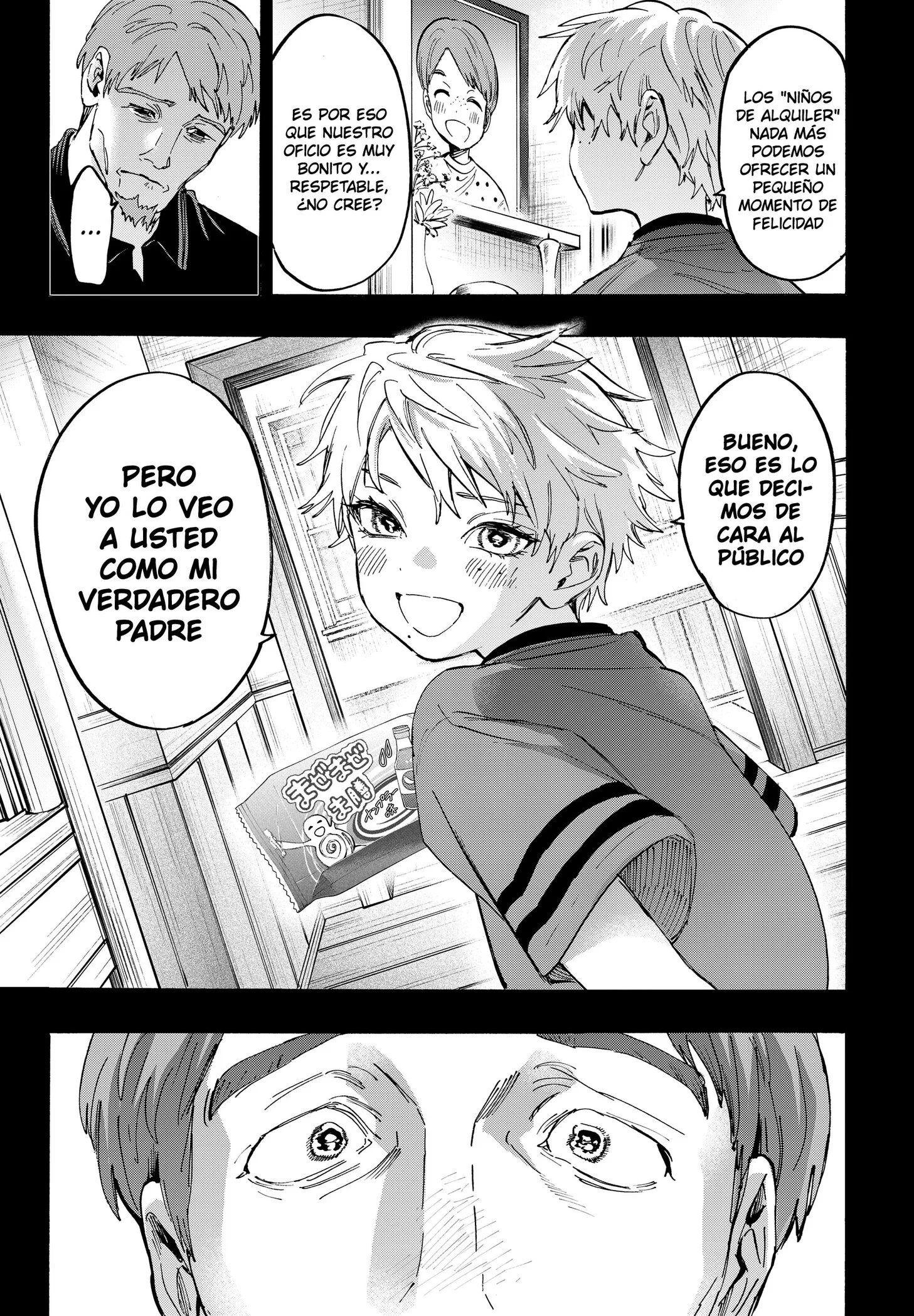 MARRIAGETOXIN Capítulo 181 - Page 5