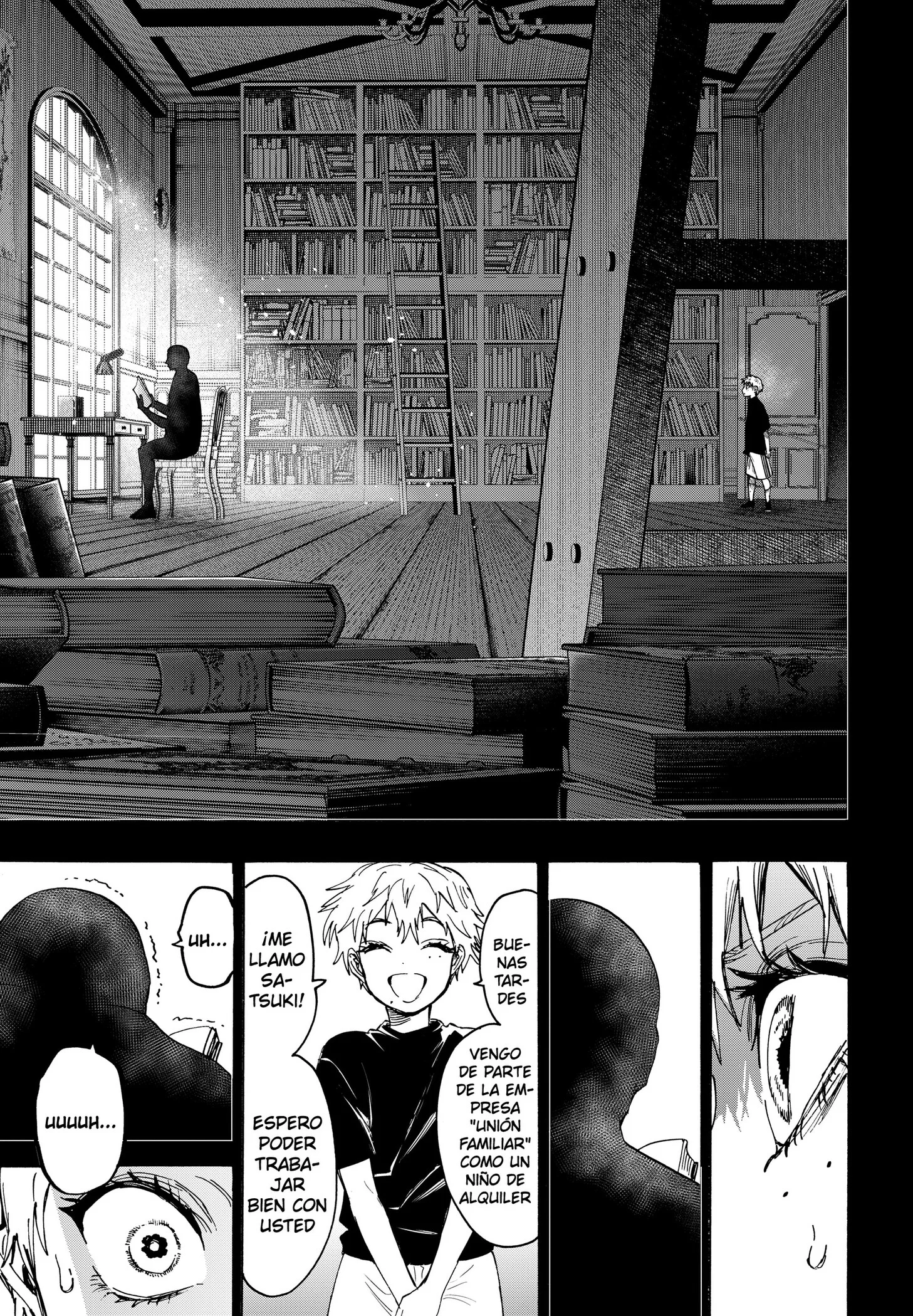 MARRIAGETOXIN Capítulo 181 - Page 13