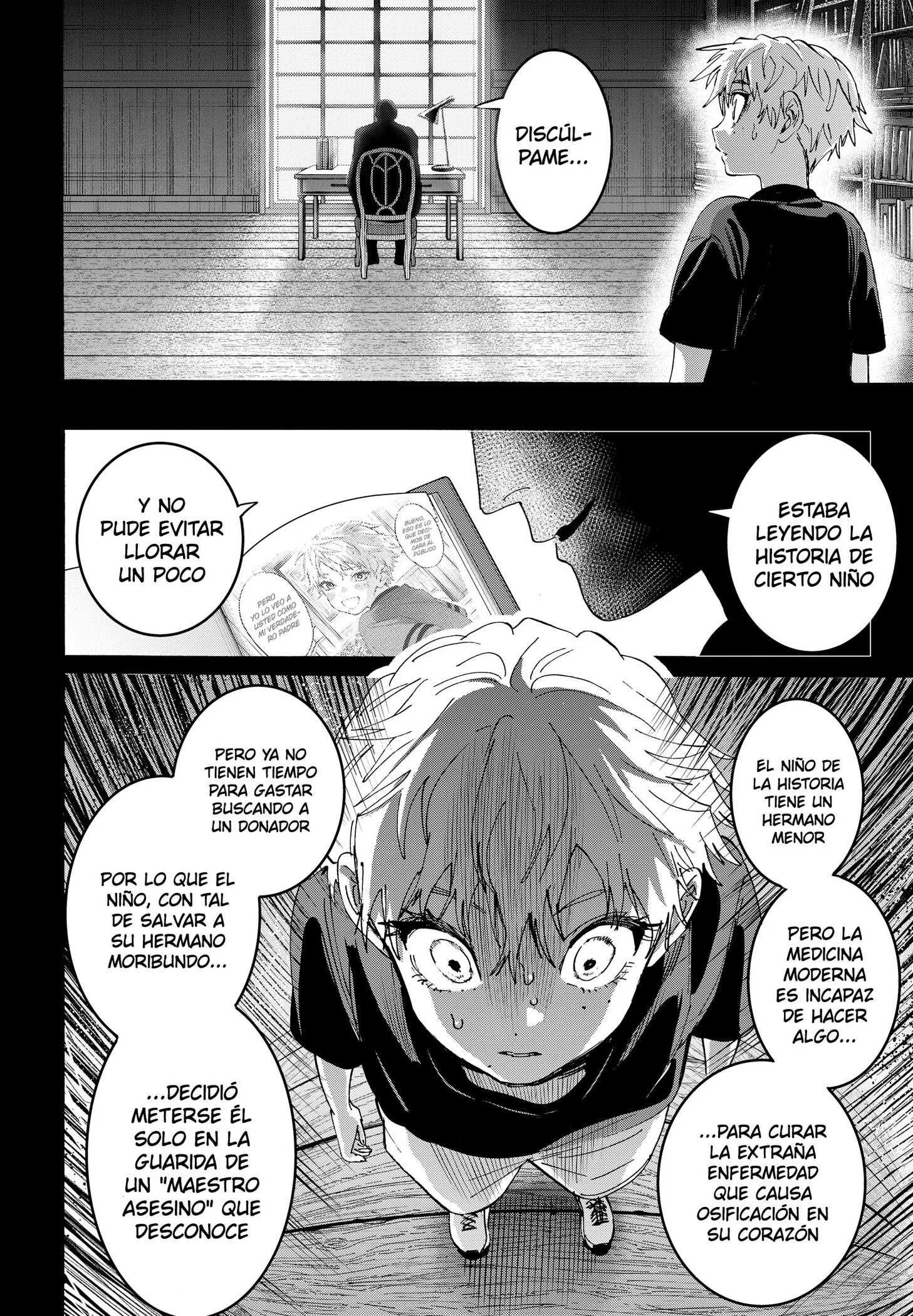 MARRIAGETOXIN Capítulo 181 - Page 14