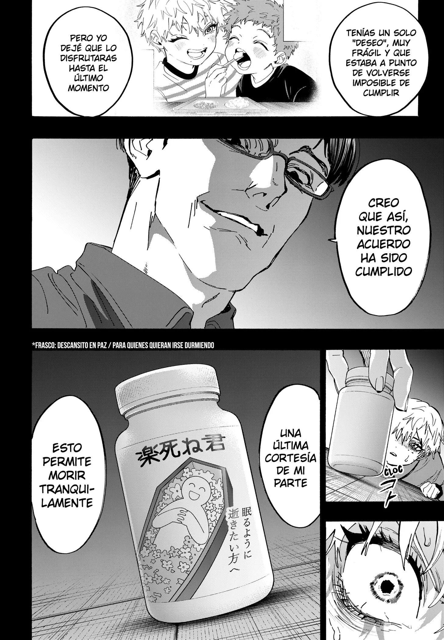 MARRIAGETOXIN Capítulo 182 - Page 12