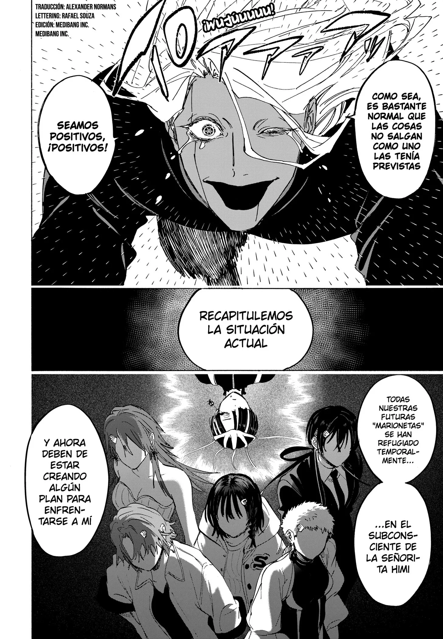 MARRIAGETOXIN Capítulo 183 - Page 2