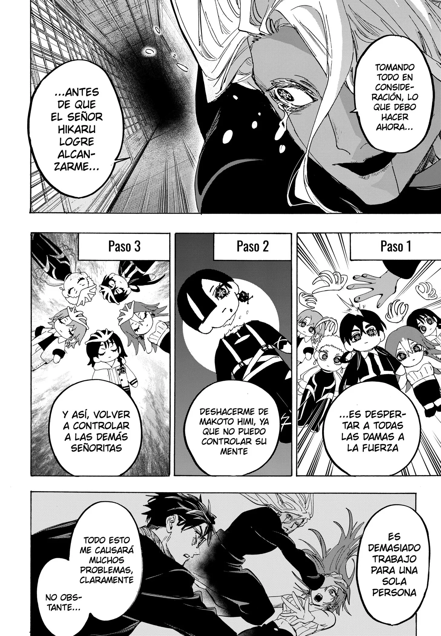 MARRIAGETOXIN Capítulo 183 - Page 4
