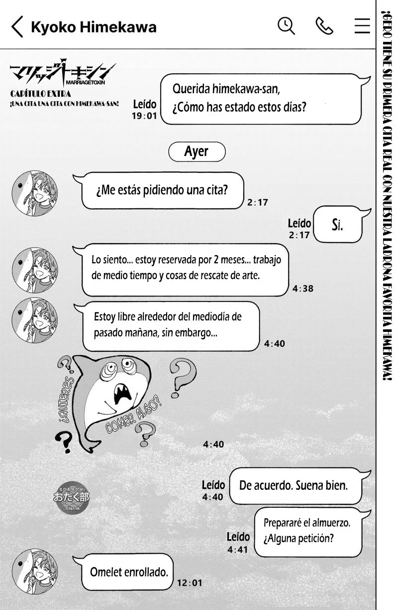 MARRIAGETOXIN Capítulo 19.5 - Page 2