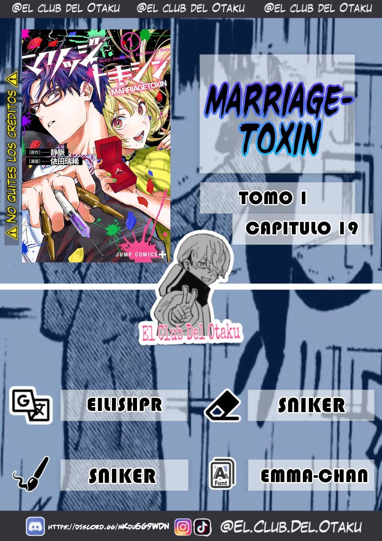 MARRIAGETOXIN Capítulo 19 - Page 1