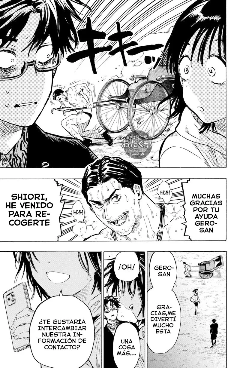MARRIAGETOXIN Capítulo 19 - Page 15