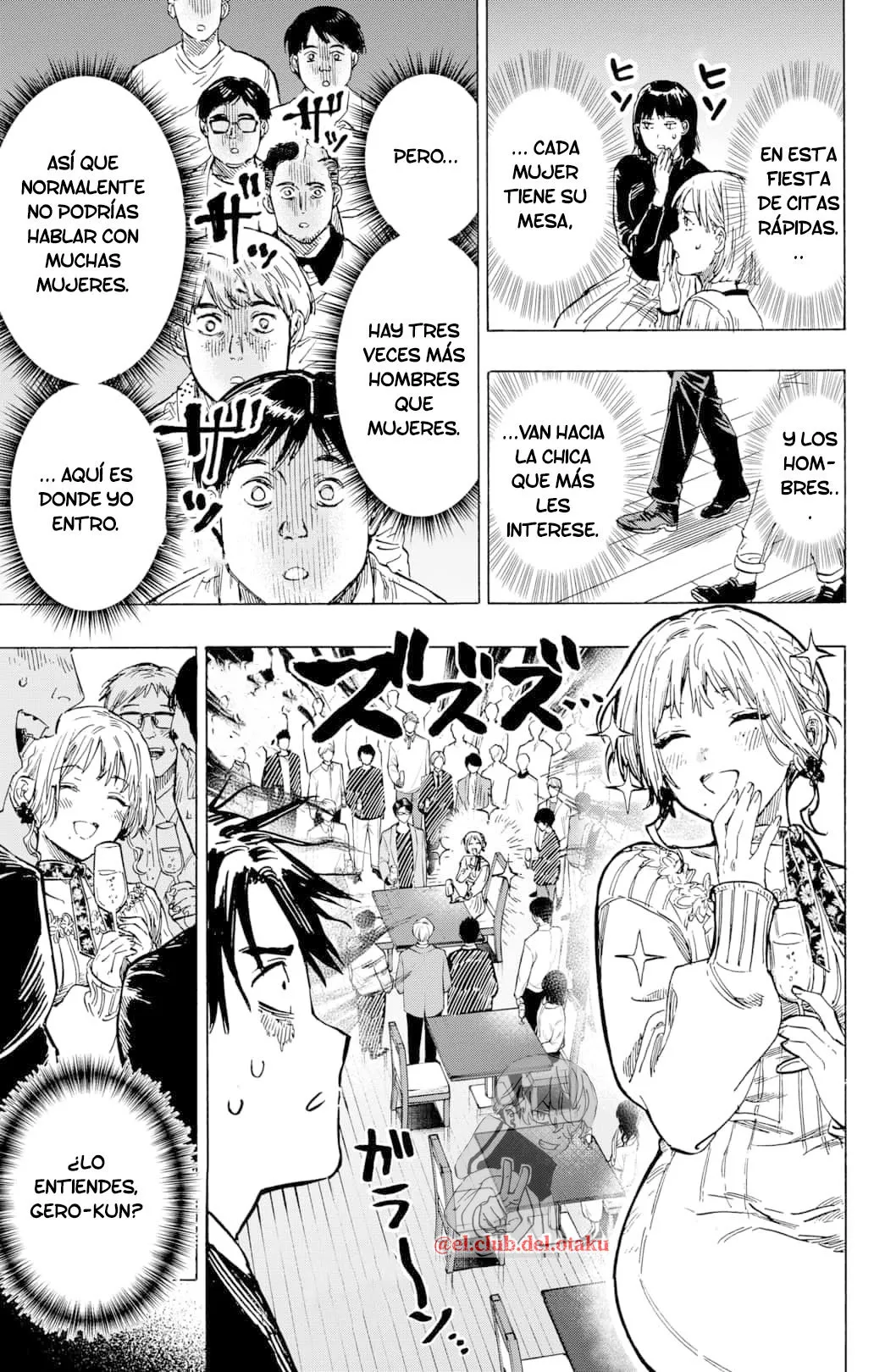 MARRIAGETOXIN Capítulo 2 - Page 12