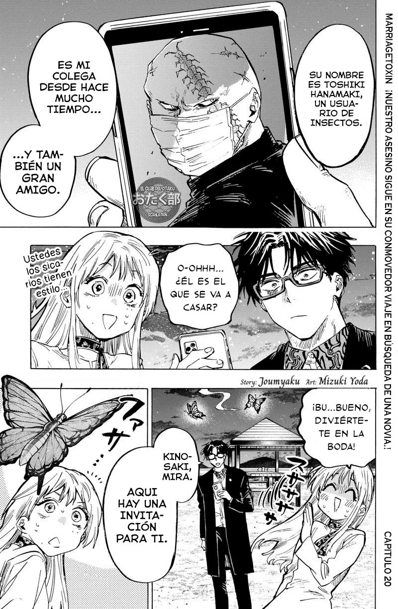 MARRIAGETOXIN Capítulo 20 - Page 2