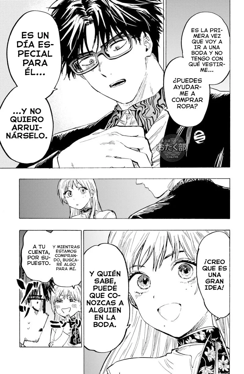MARRIAGETOXIN Capítulo 20 - Page 4