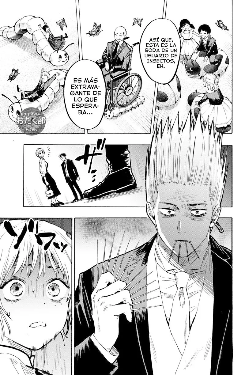MARRIAGETOXIN Capítulo 20 - Page 6