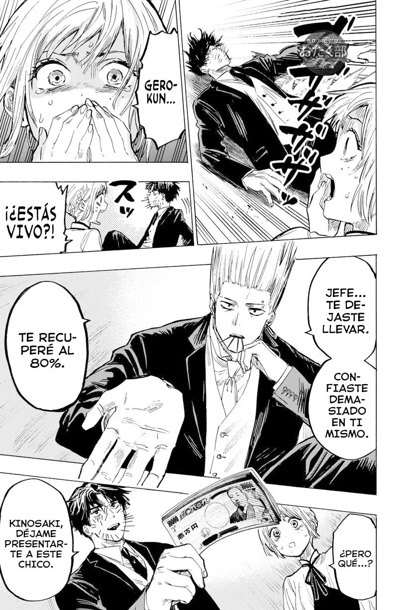 MARRIAGETOXIN Capítulo 20 - Page 8