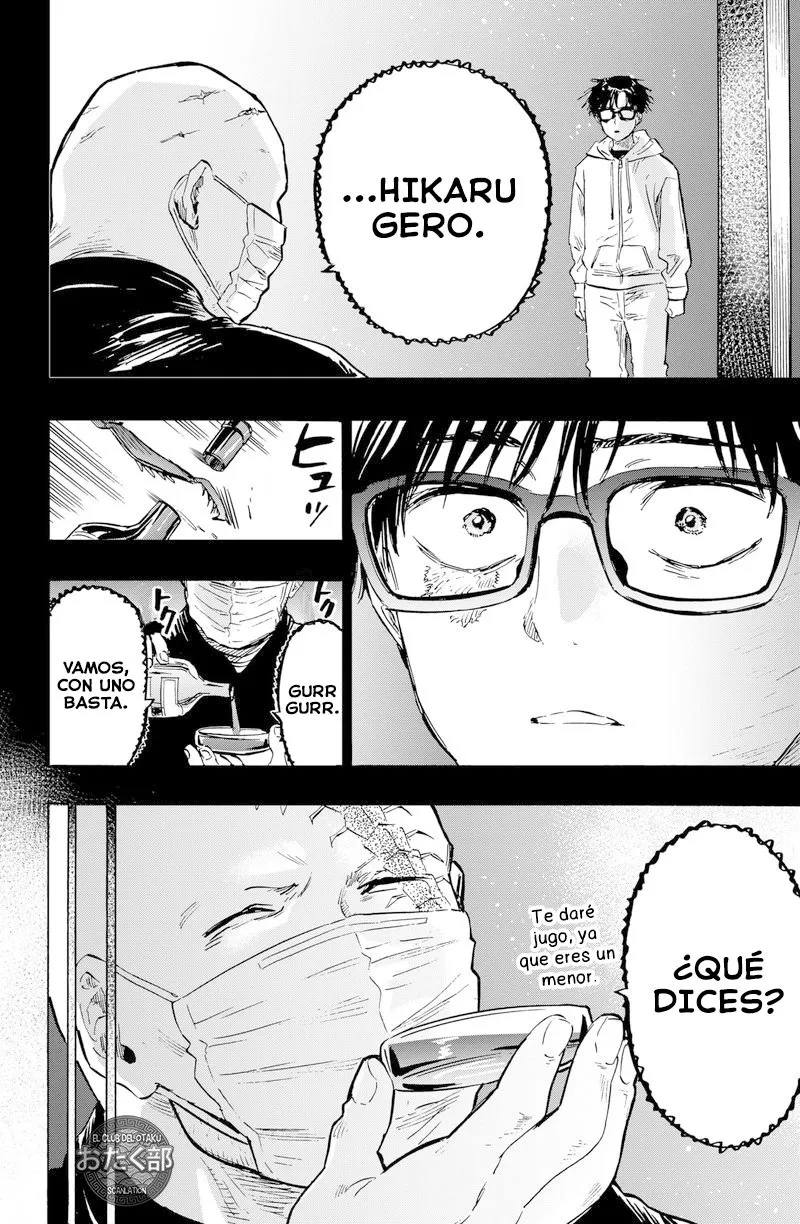 MARRIAGETOXIN Capítulo 20 - Page 15