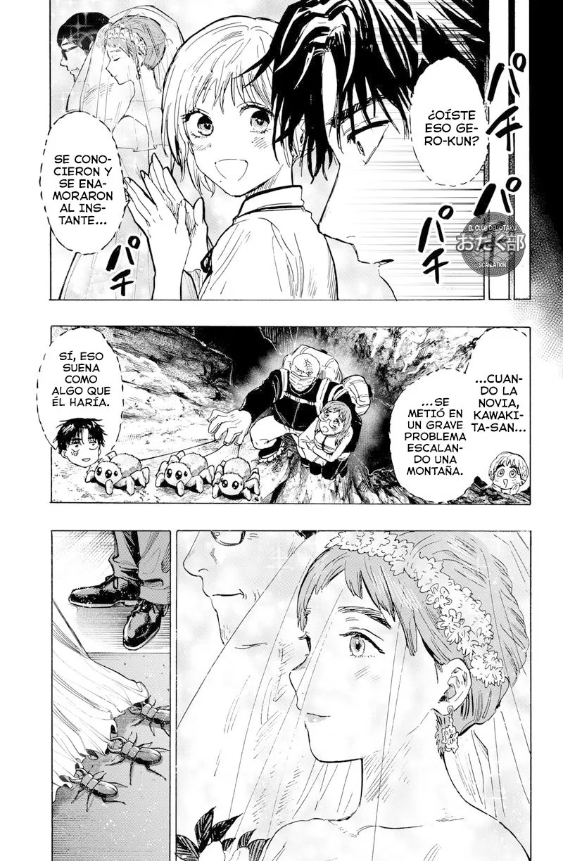 MARRIAGETOXIN Capítulo 20 - Page 16