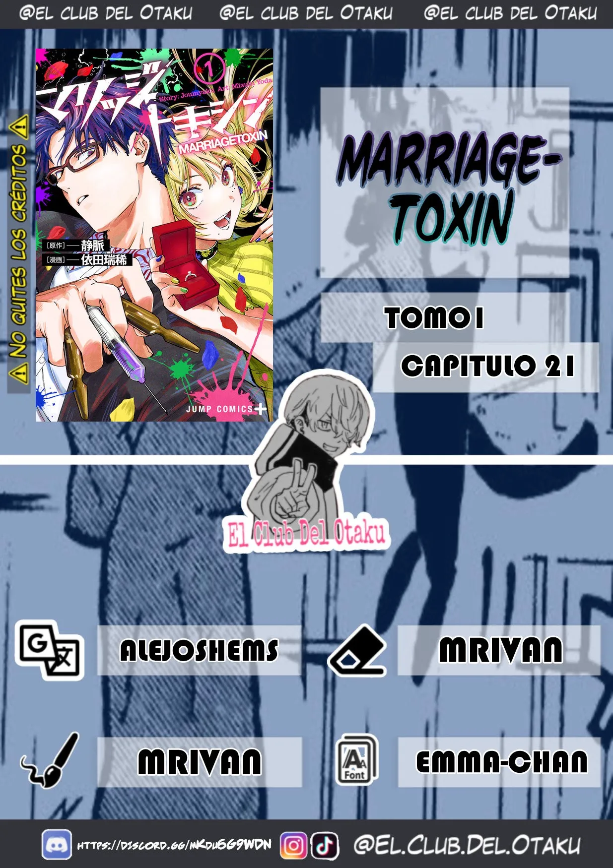 MARRIAGETOXIN Capítulo 21 - Page 1