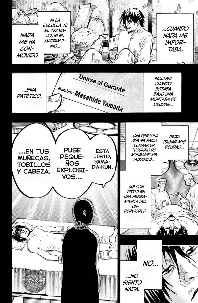 MARRIAGETOXIN Capítulo 21 - Page 11
