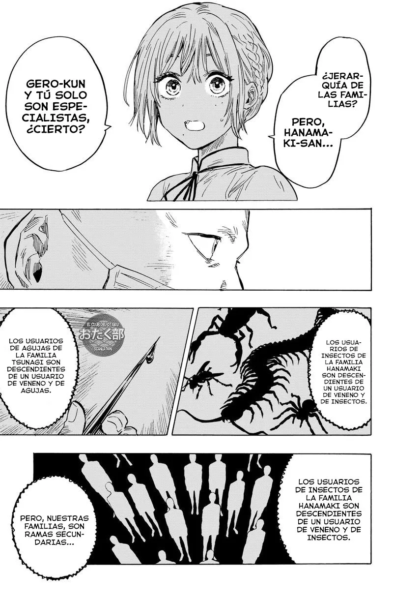 MARRIAGETOXIN Capítulo 23 - Page 4