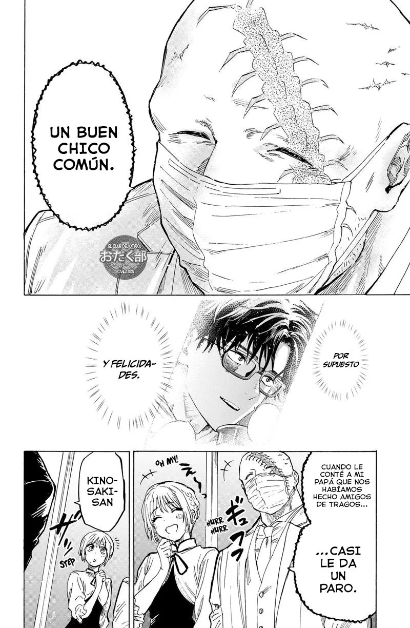 MARRIAGETOXIN Capítulo 23 - Page 15