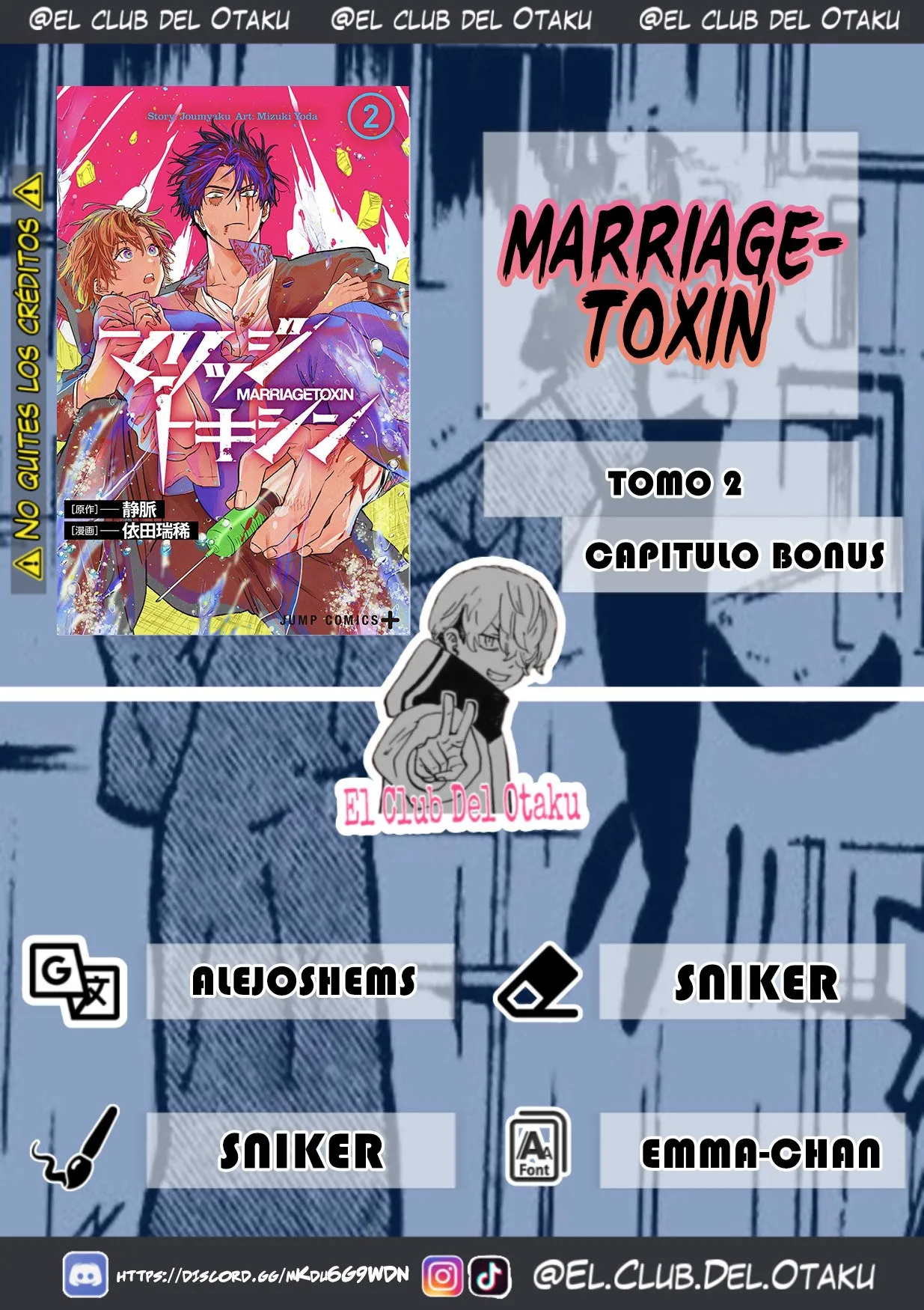 MARRIAGETOXIN Capítulo 24.5 - Page 1