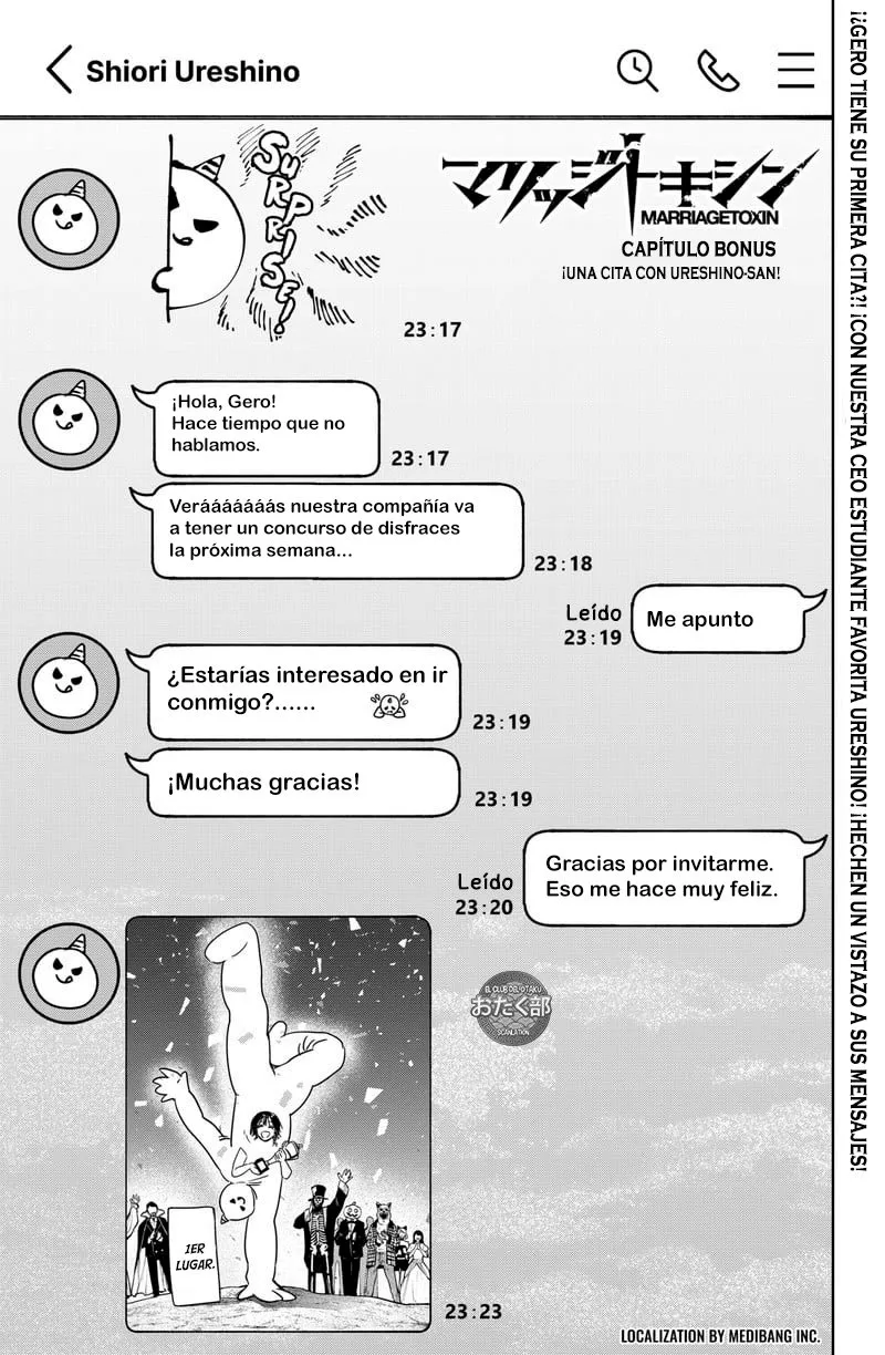 MARRIAGETOXIN Capítulo 24.5 - Page 2