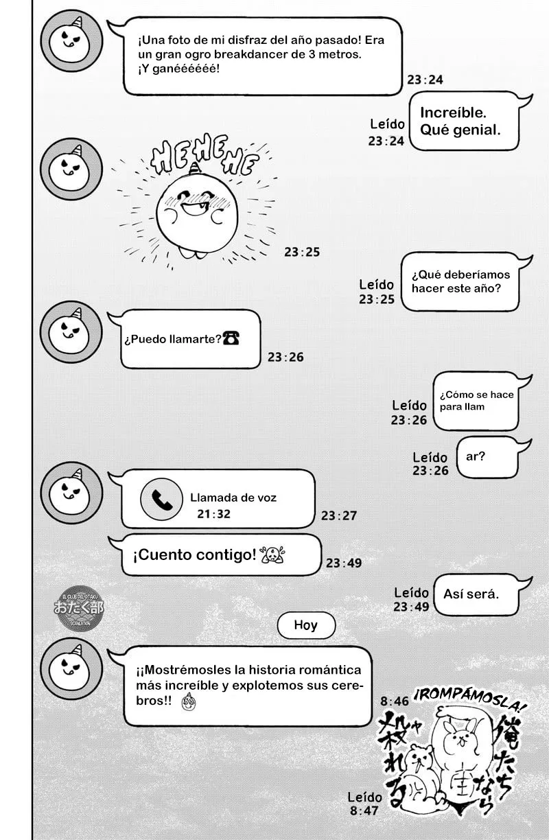 MARRIAGETOXIN Capítulo 24.5 - Page 3