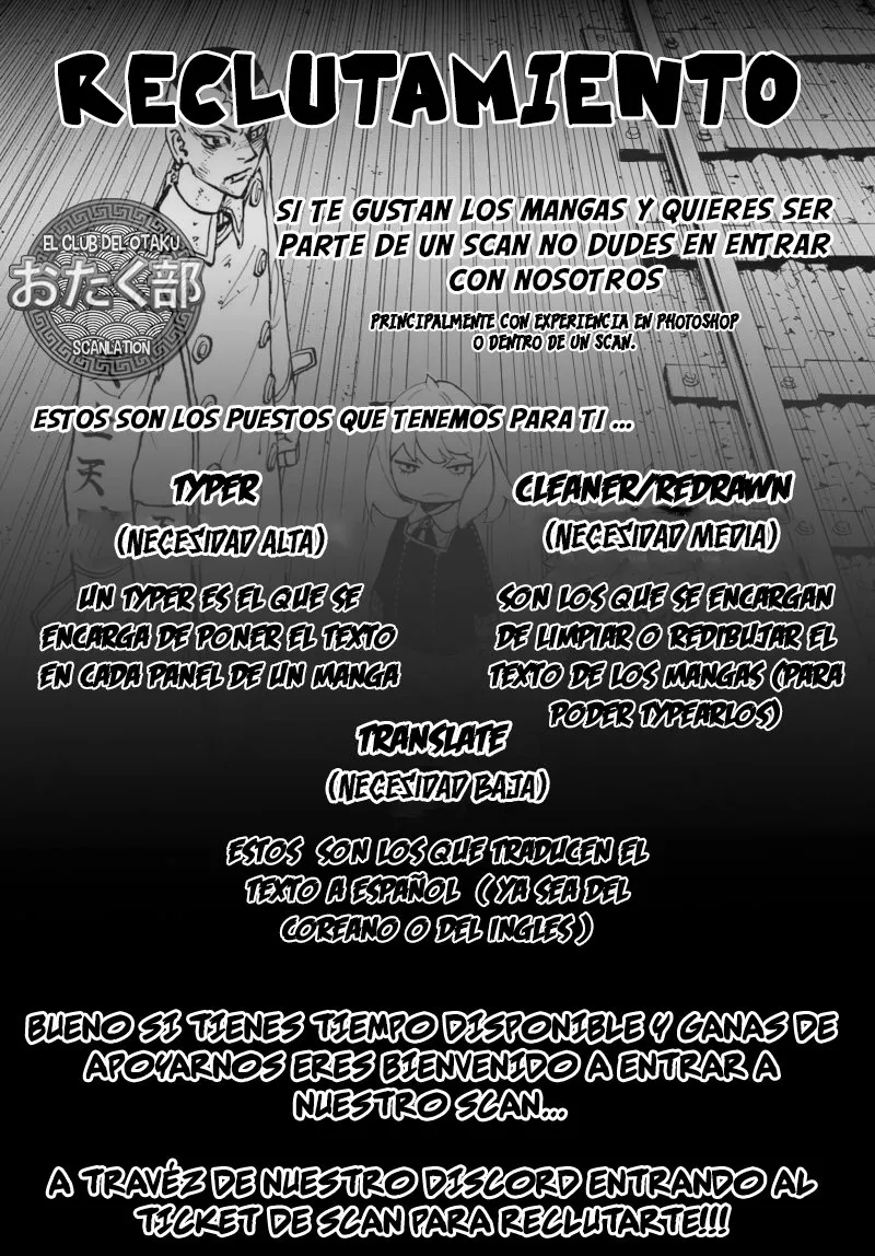 MARRIAGETOXIN Capítulo 24.5 - Page 5