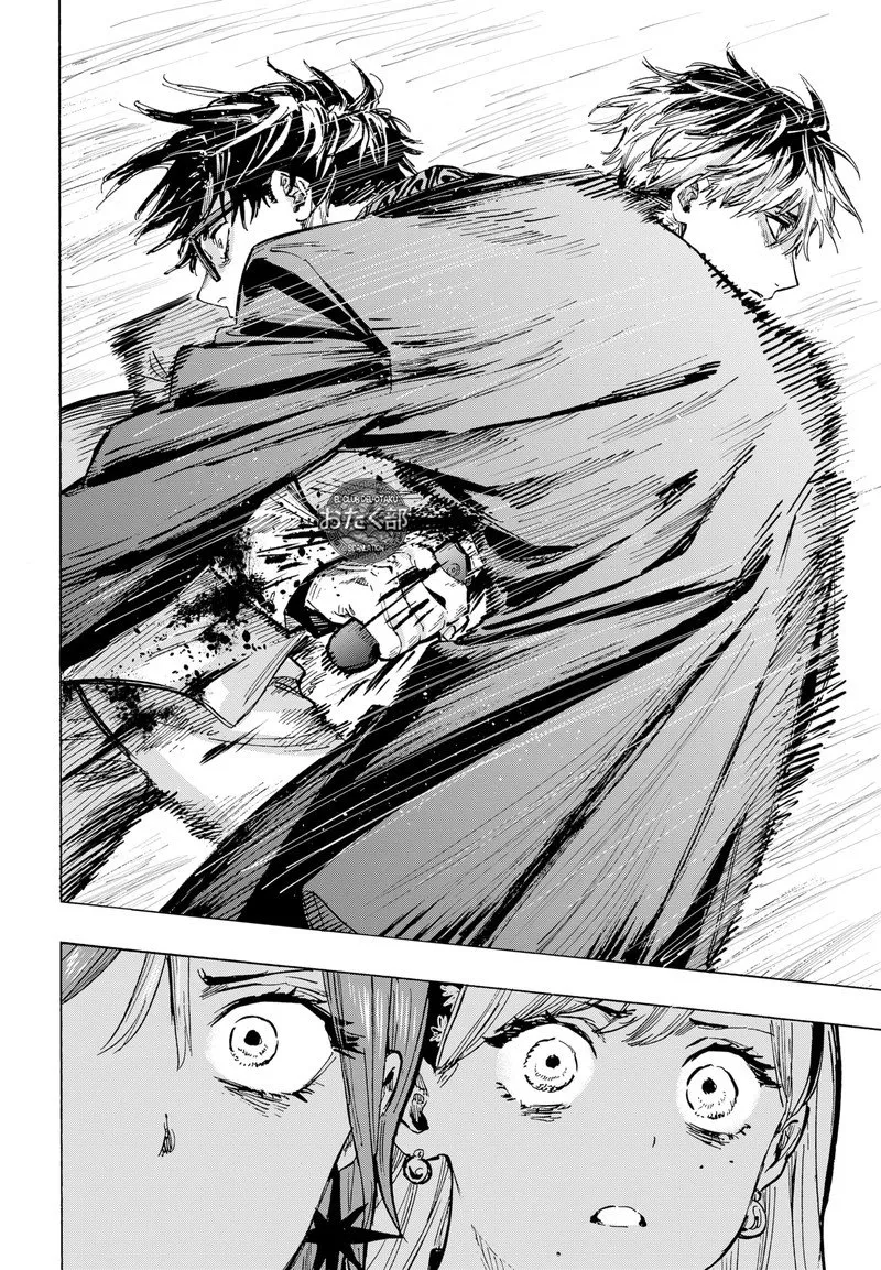 MARRIAGETOXIN Capítulo 25 - Page 21