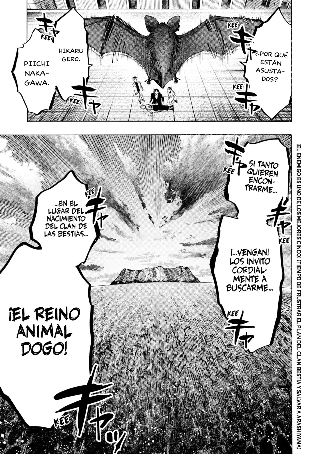 MARRIAGETOXIN Capítulo 27 - Page 20