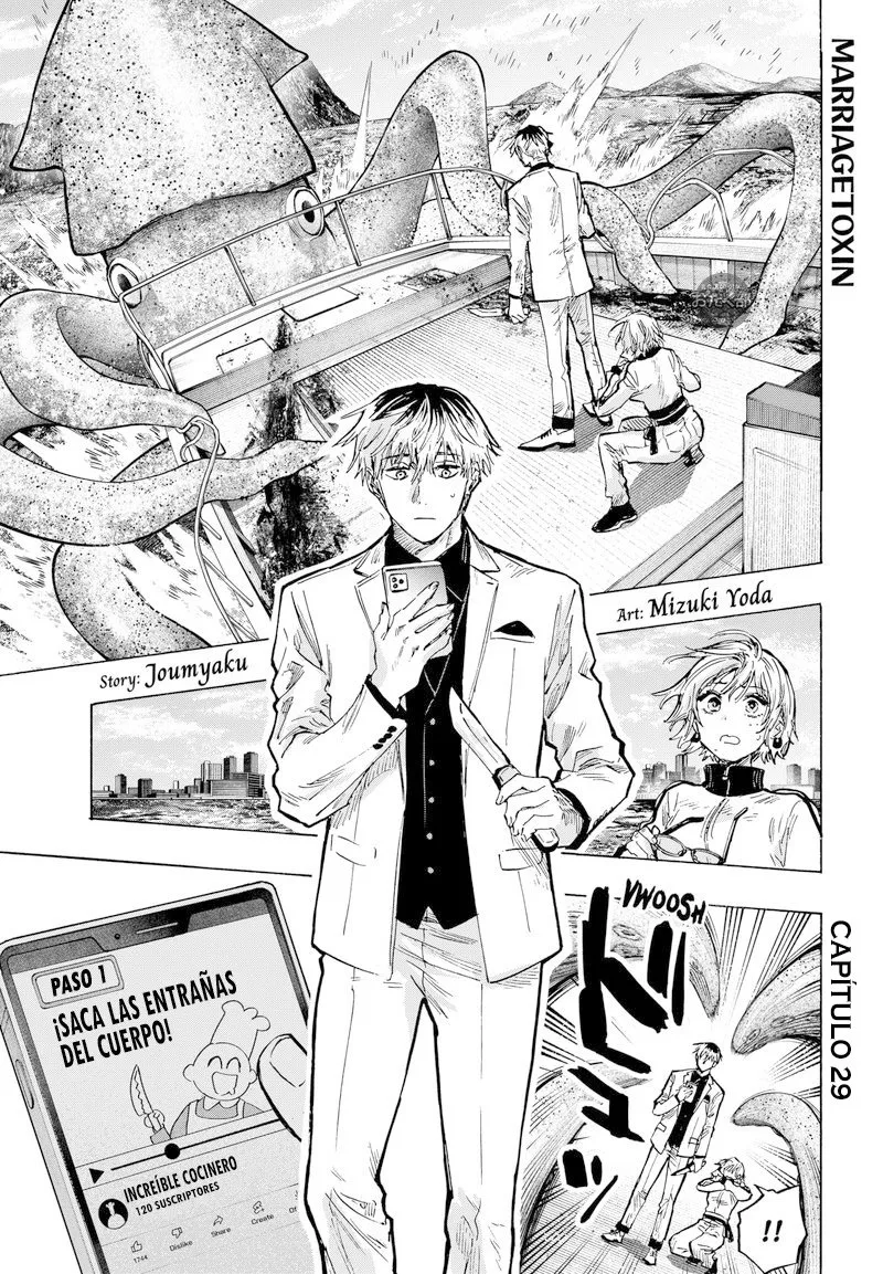 MARRIAGETOXIN Capítulo 29 - Page 2