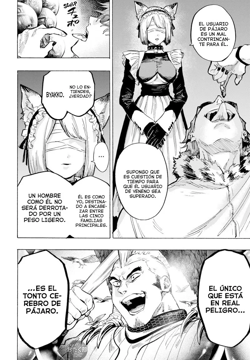 MARRIAGETOXIN Capítulo 29 - Page 18