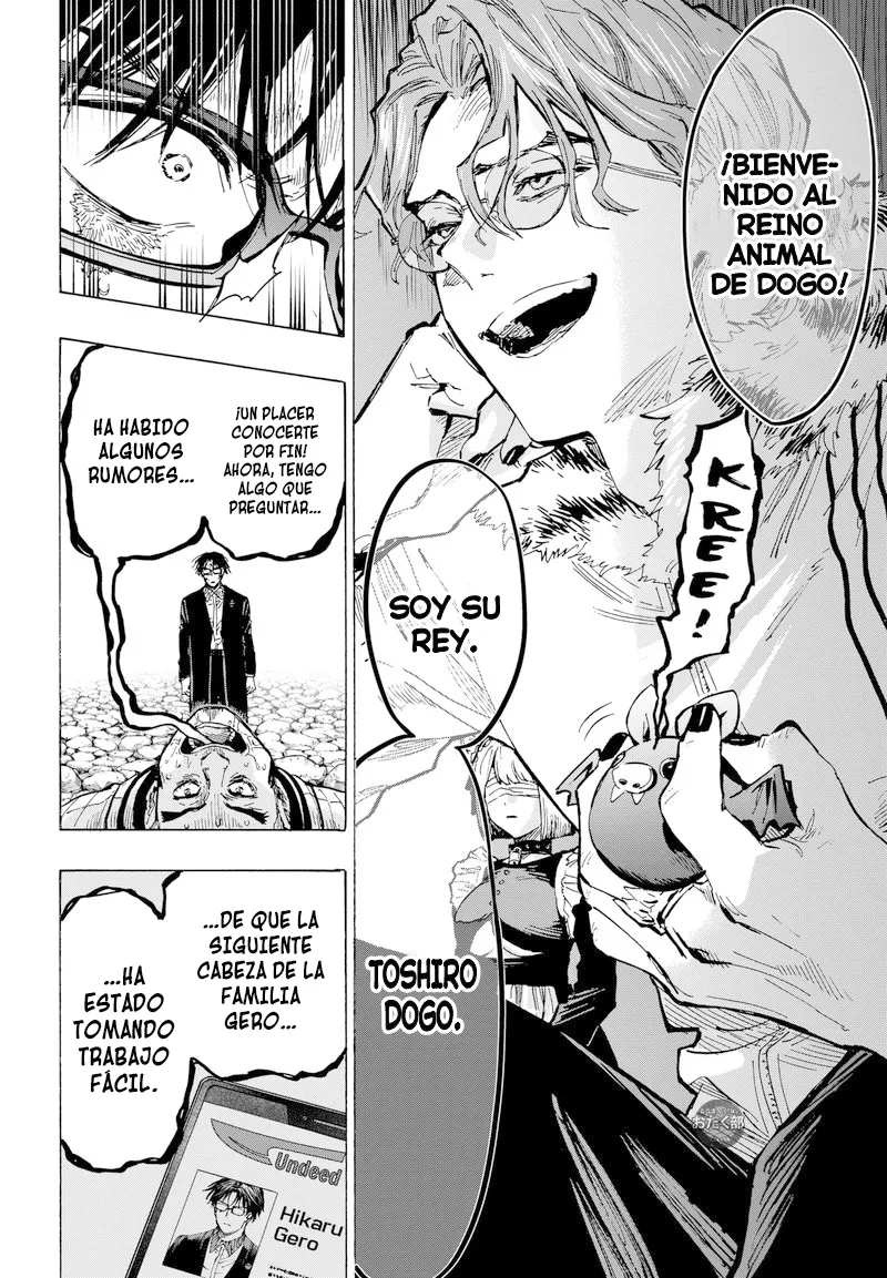 MARRIAGETOXIN Capítulo 30 - Page 10