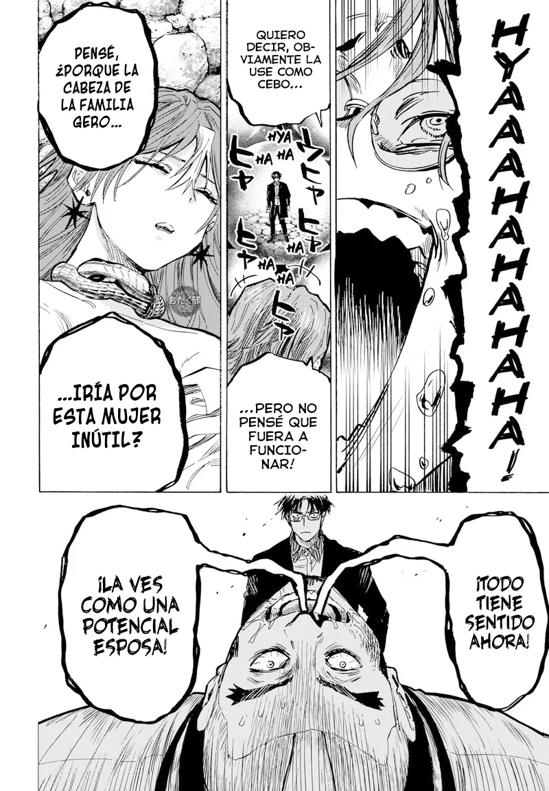 MARRIAGETOXIN Capítulo 30 - Page 13